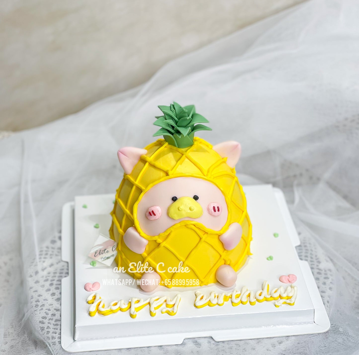 Sculpted 3D Animal Shaped Cake: Pineapple Pig