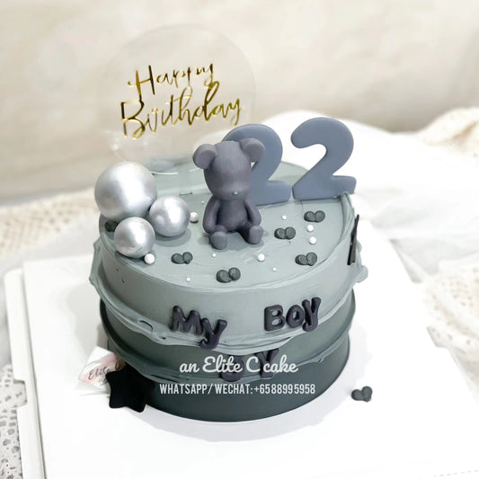 Animal Cake: Grey Bear Cake