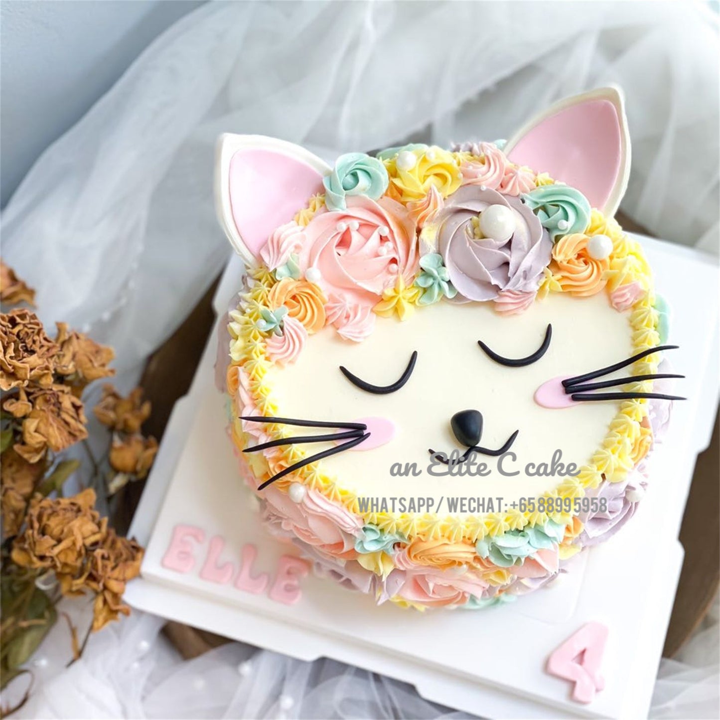 Animal Cake: Cat Face Cake (Upwards)