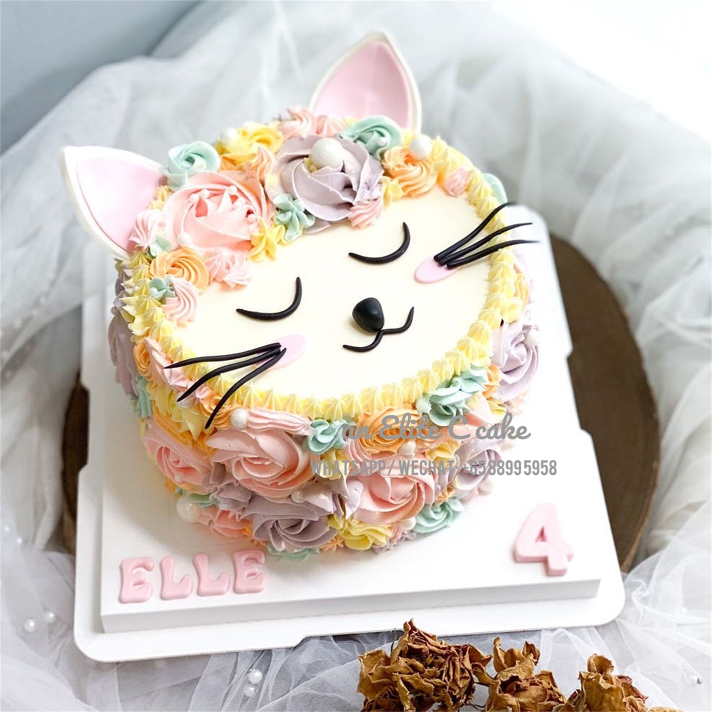 Animal Cake: Cat Face Cake (Upwards)