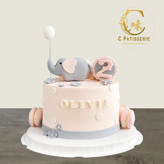 Animal Themed Cake: Pink Elephant Cake