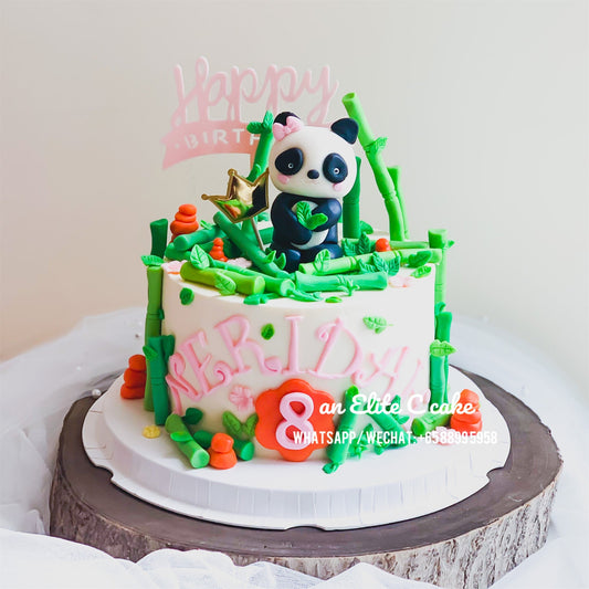 Animal Cake: Panda Cake