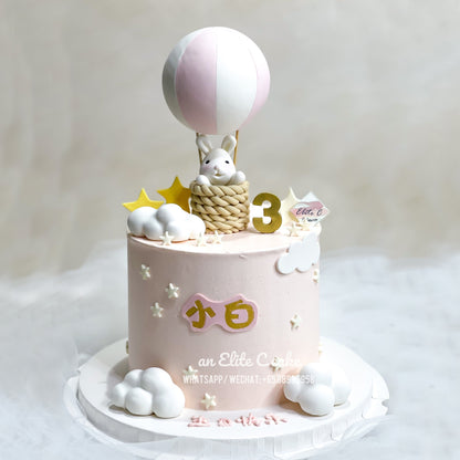 Animal Cake: Rabbit with Hot Balloon Cake