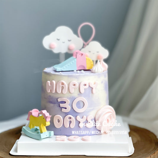 Baby Shower Cake: Pink Babyshower Cake