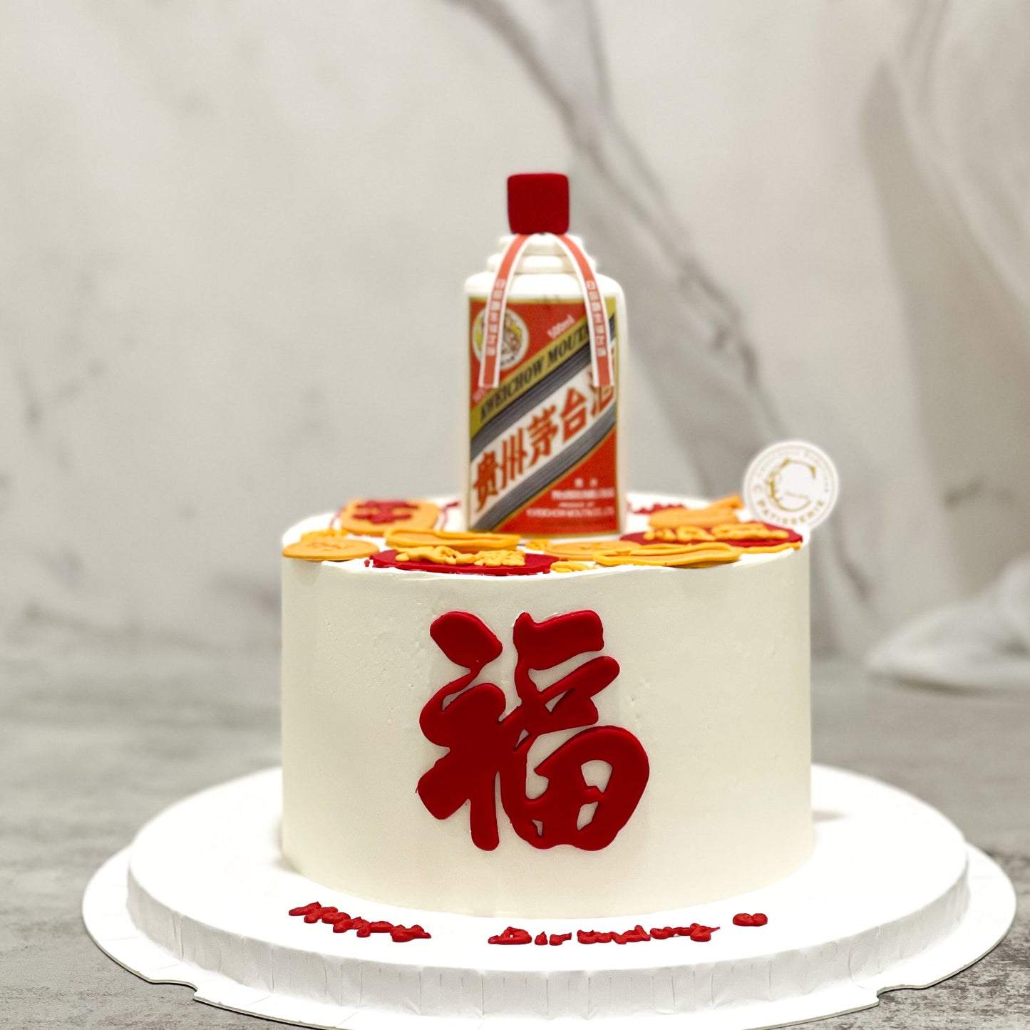 Best Wishes: Moutai Lover