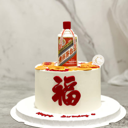 Best Wishes: Moutai Lover