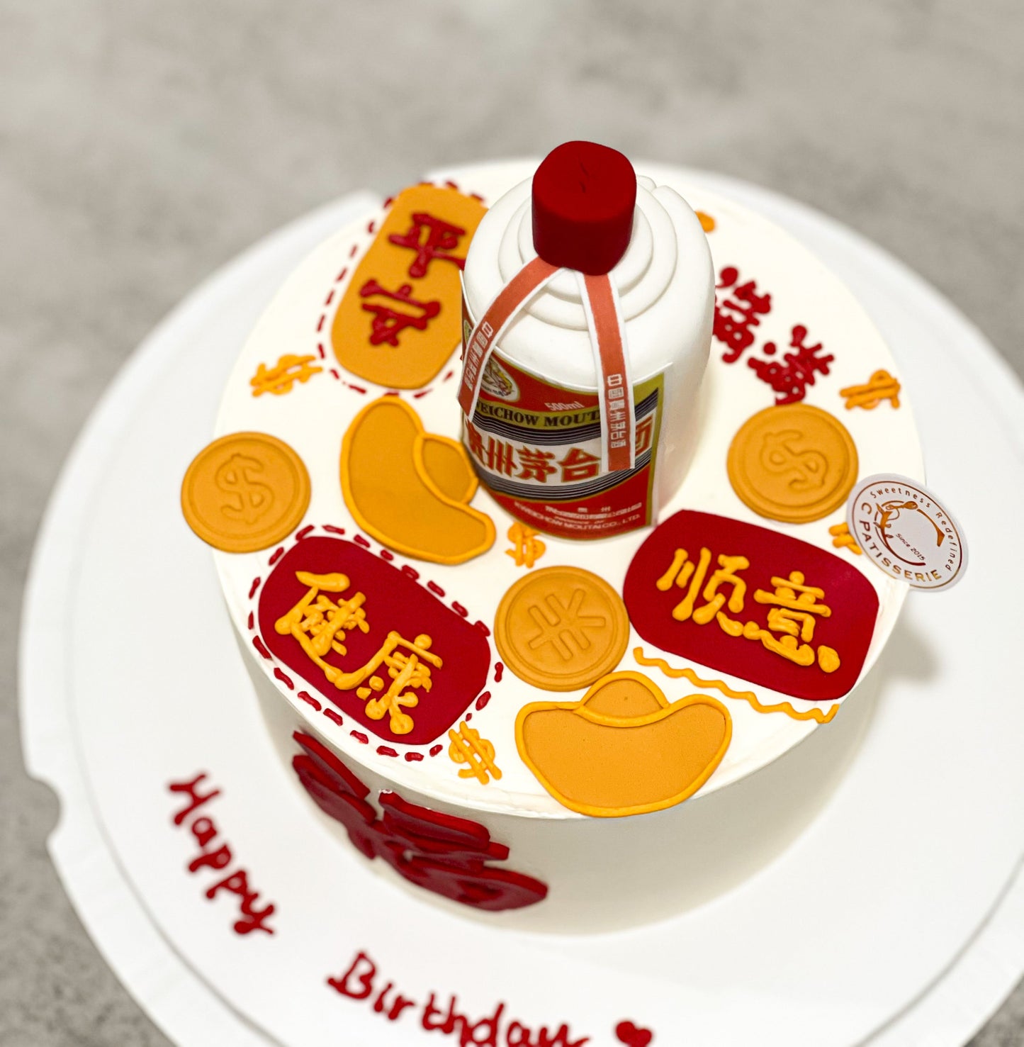 Best Wishes: Moutai Lover