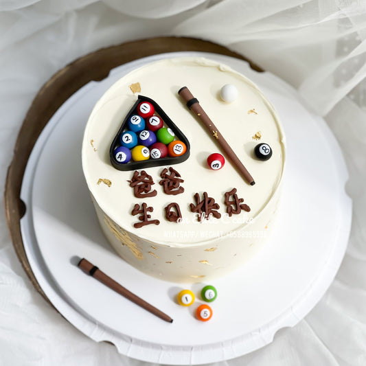 Leisure Series: Billiards Game Themed Cake