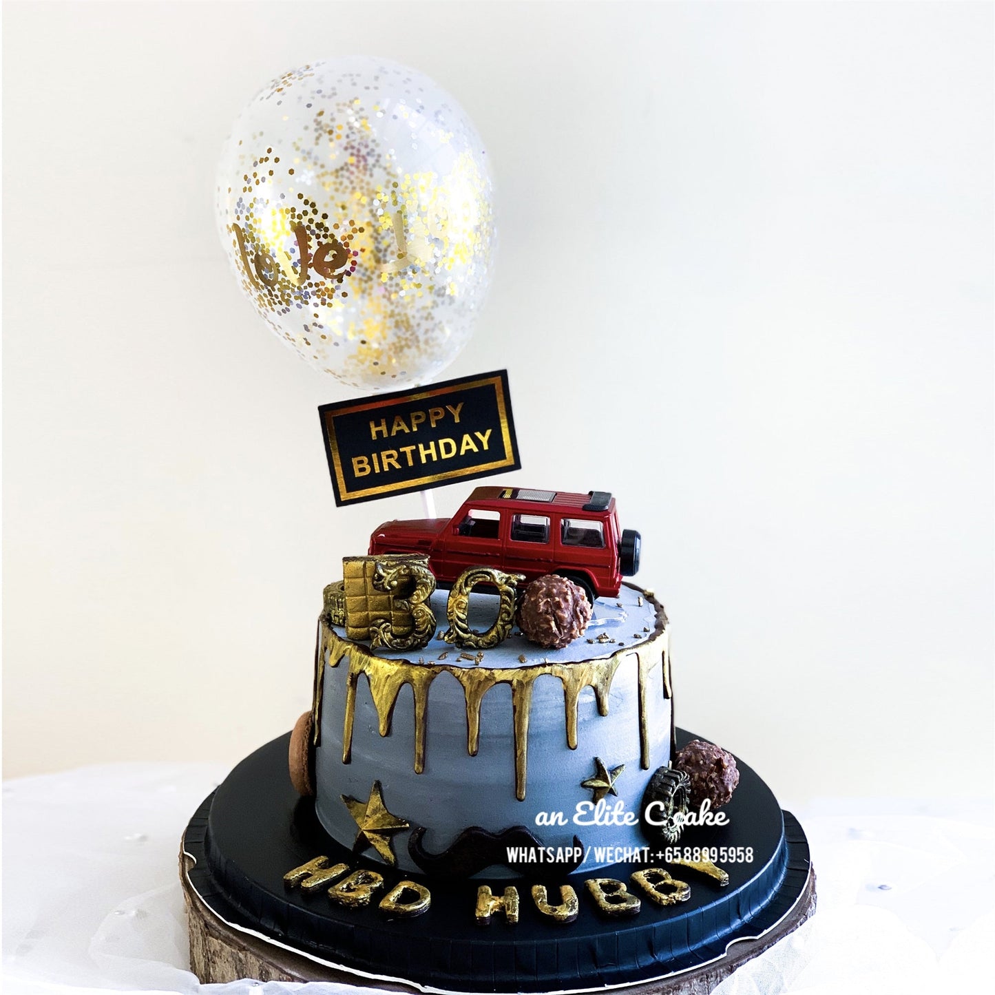 Car Themed Cake: Wheels & Balloon