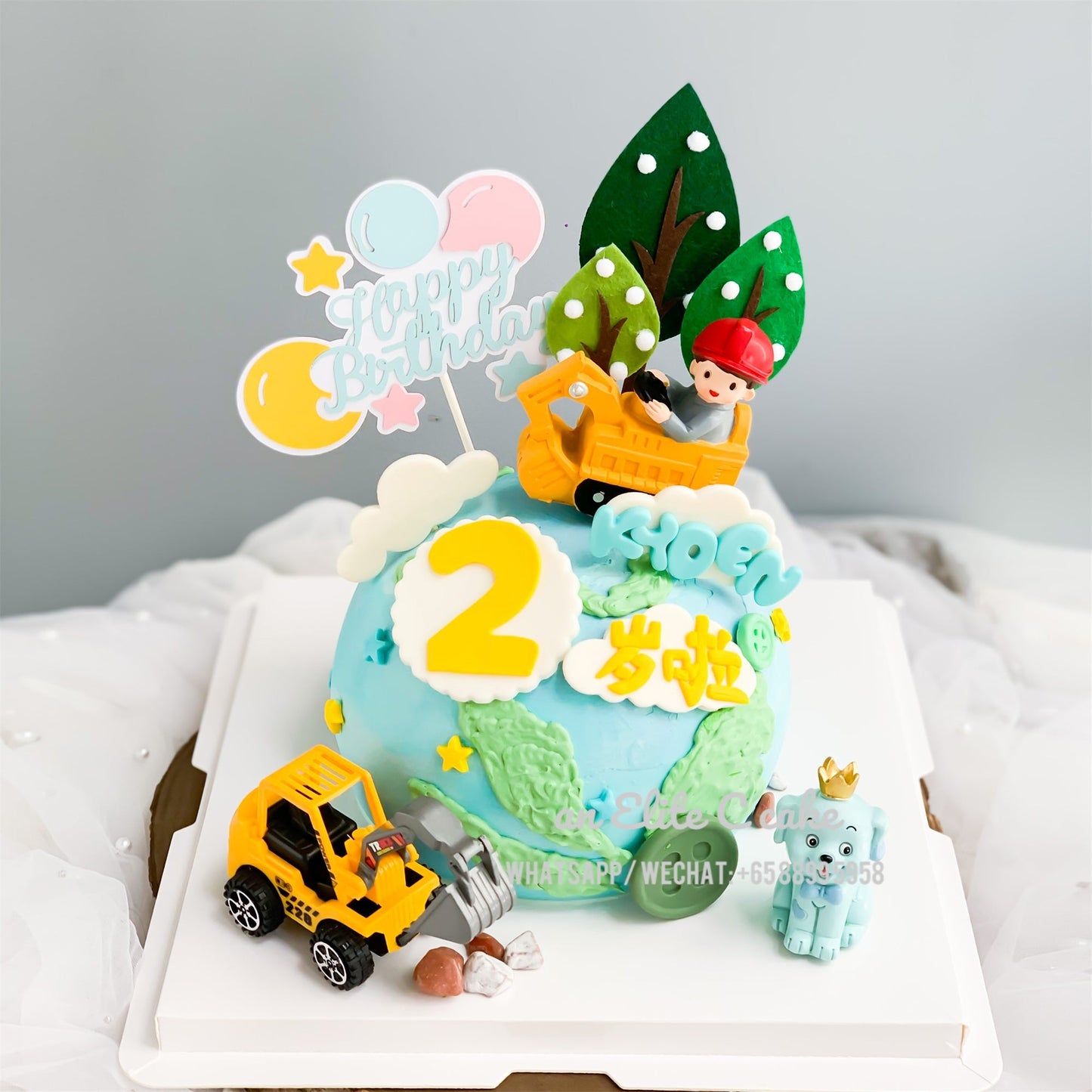 Kids Construction Themed Cake: Boys' Dream