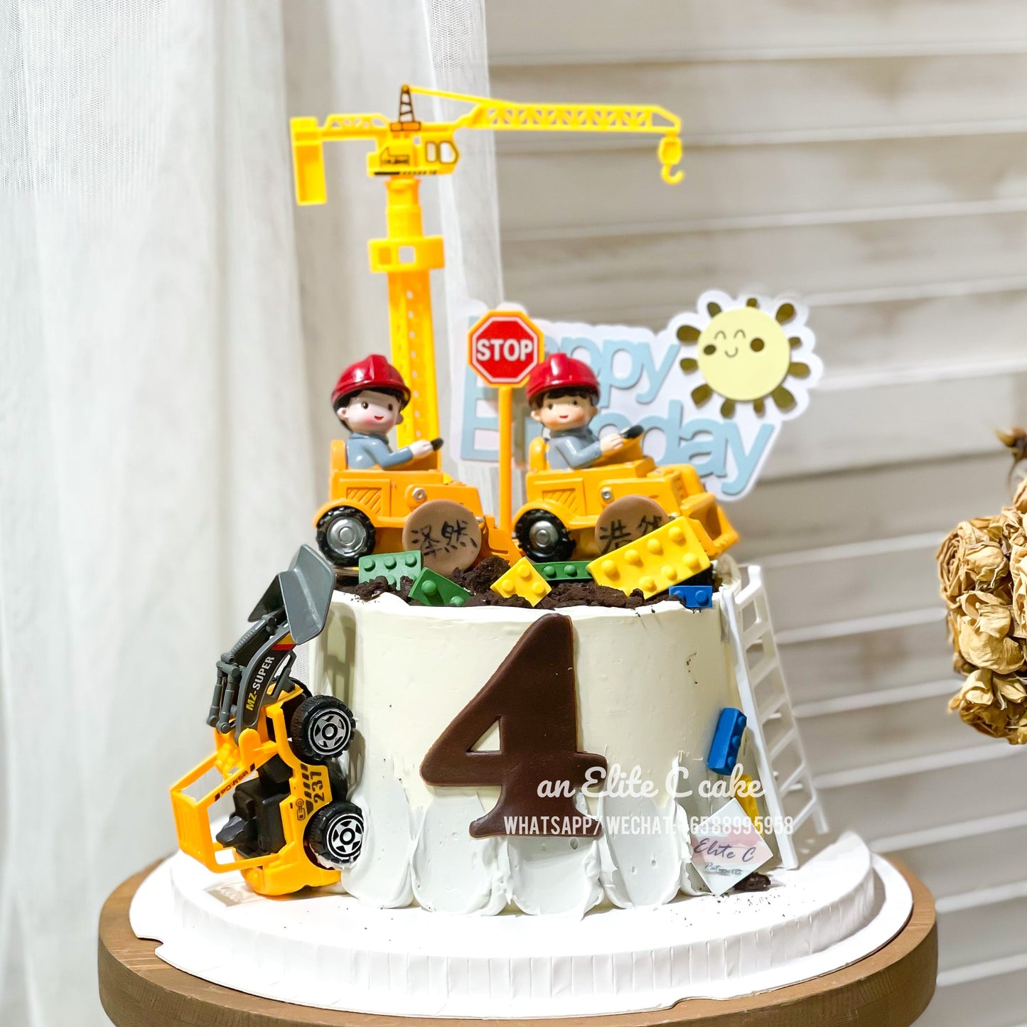 Kids Construction Themed Cake: This is my site