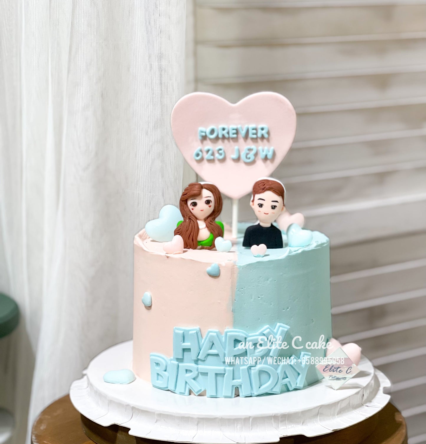 Couple Anniversary/Wedding Cake: You & Me