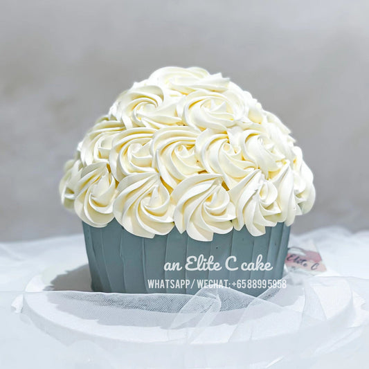 Minimalism: Giant Cupcake Cake