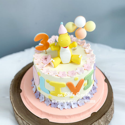 Dinosaur Themed Cake: Yellow Cutie's Celebration Cake