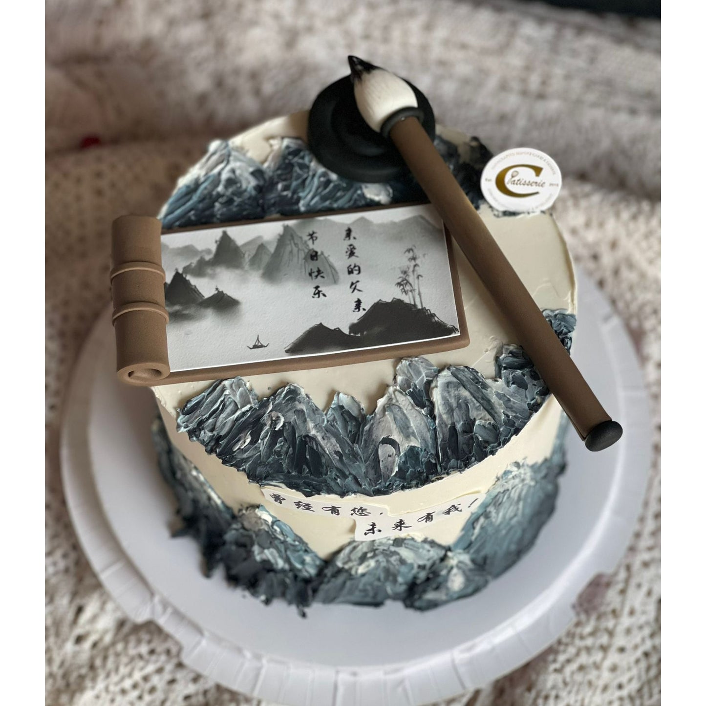 Hand Drawing Cake: Chinese Painting Cake