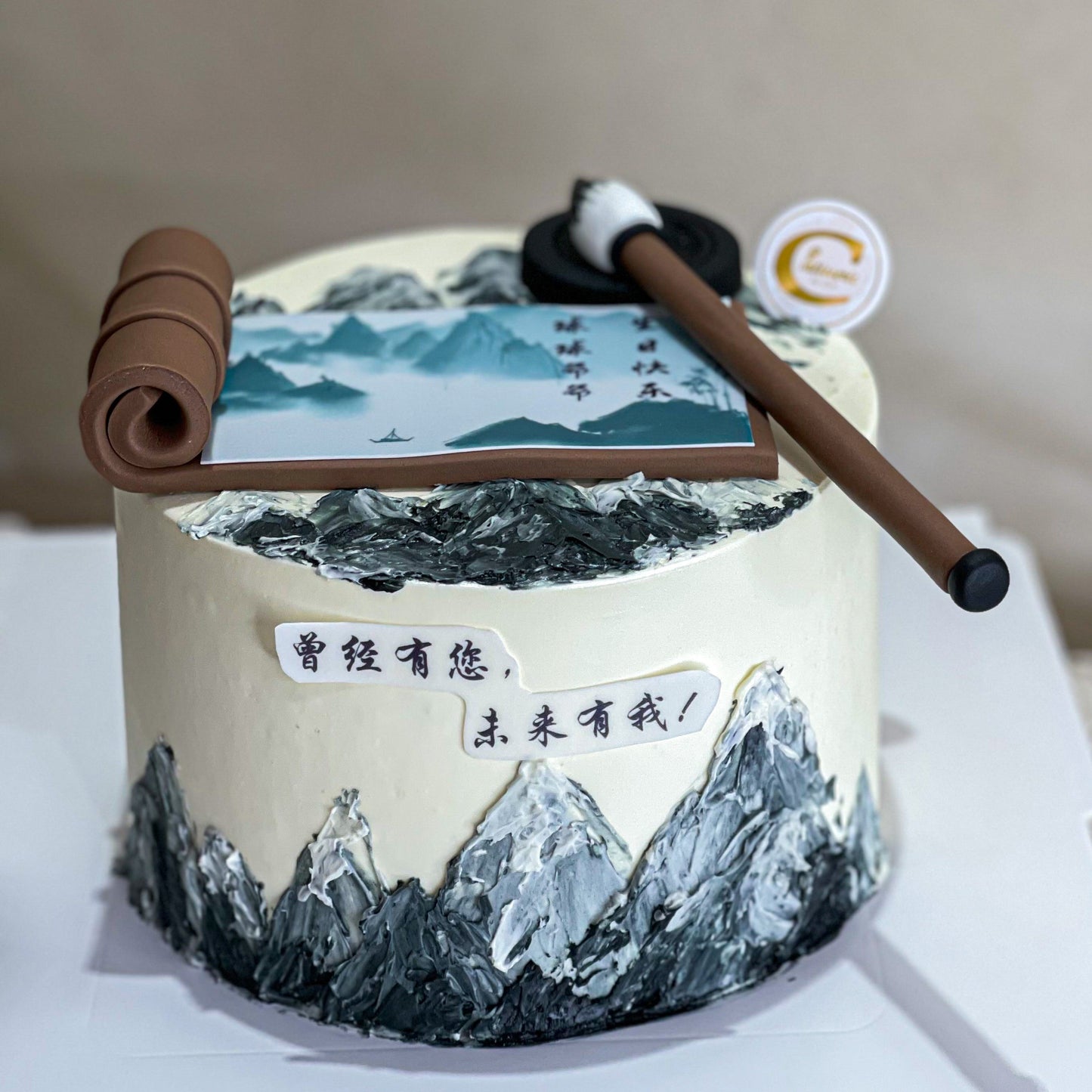 Hand Drawing Cake: Chinese Painting Cake