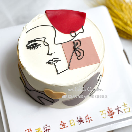 Family Portrait Hand Drawing Cake: A Lady Face