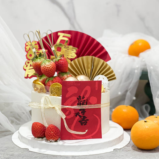 Festival CNY Cake: Dragon Fortune (____)