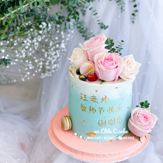 Floral Cake: Symphony