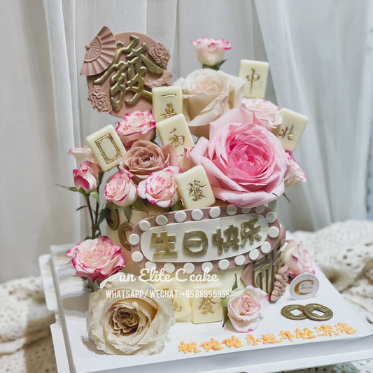 Floral Cake: Shanghai Vintage Club