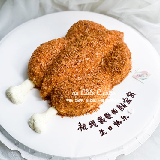 Foodie: Fried Chicken