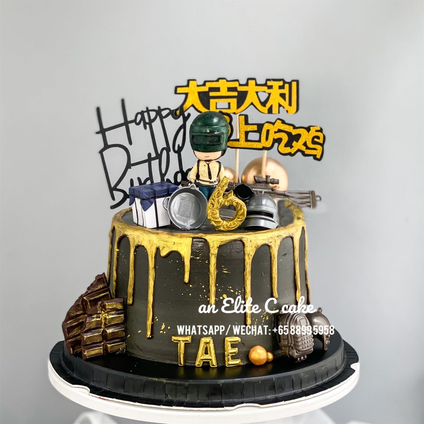 Game Battlefield Inspired Cake: #C