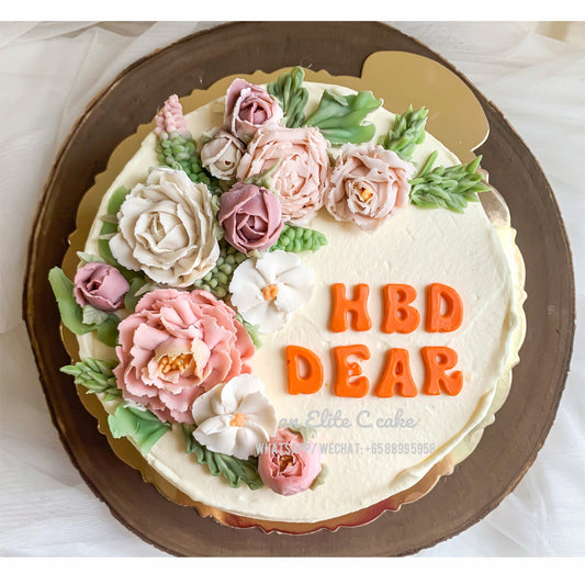 Korean Floral Cake: Garden Gala