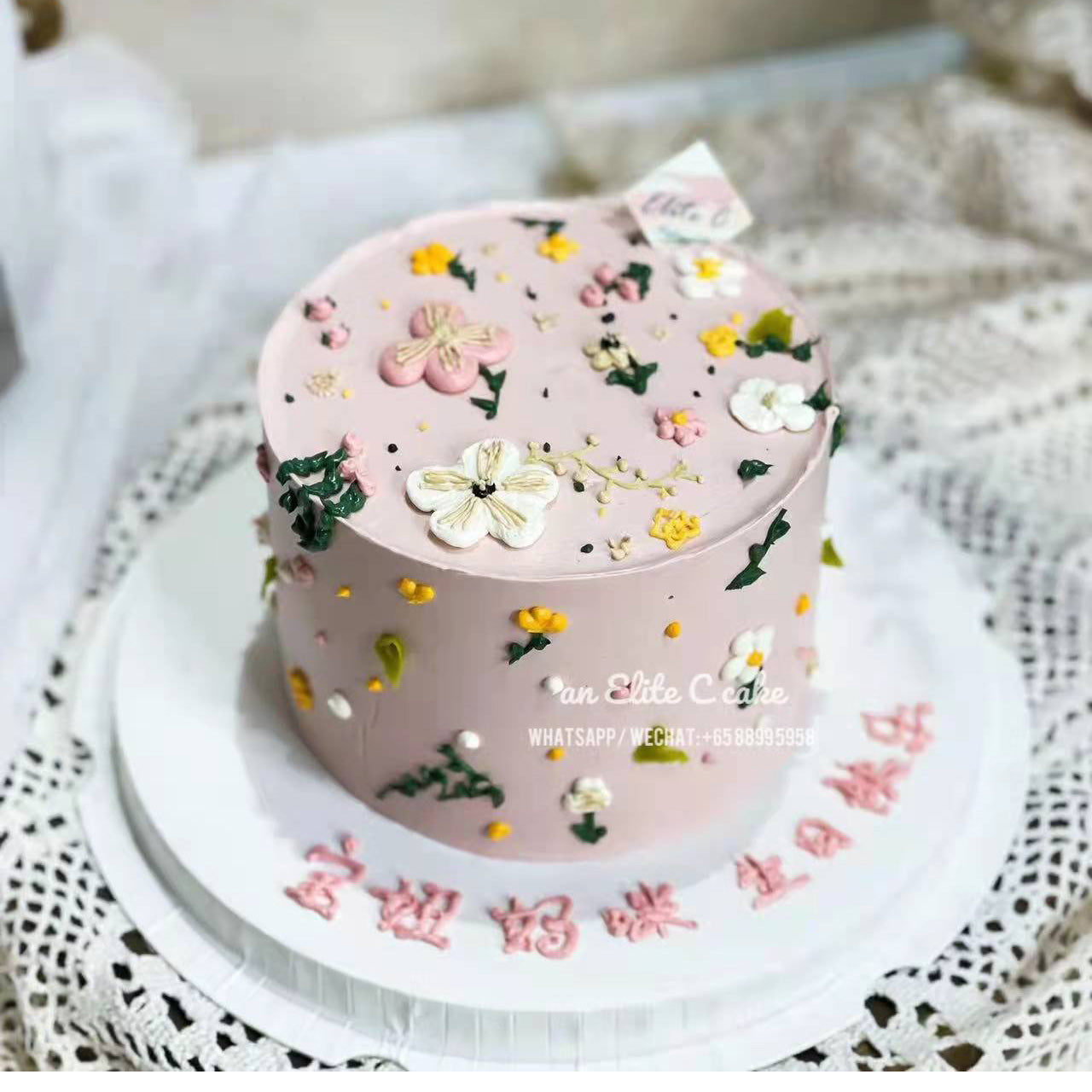 Korean Floral Cake: Flower Finesse