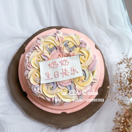 Korean Floral Cake: Floral Delight