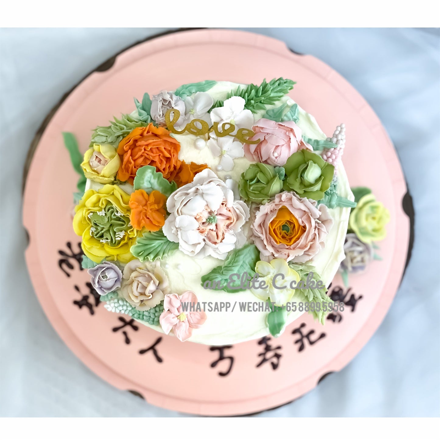 Korean Floral Cake: Blooming Blossom