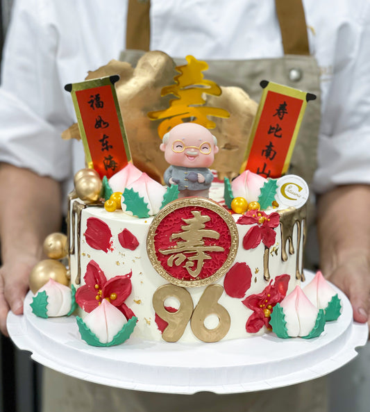 Longevity Cake for Daddy: His Golden Years Journey