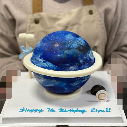 Pinata Cake: Planets