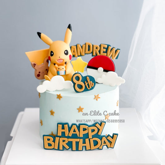 Game Ball Inspired Cake: Cake-a-Chu