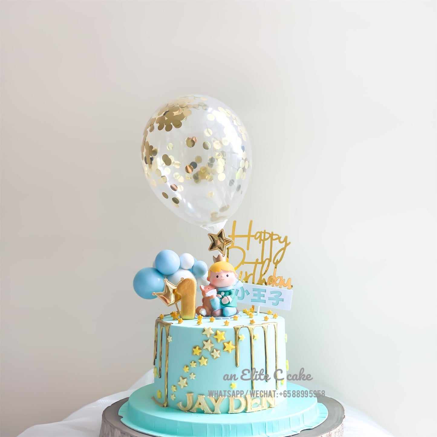 Little Prince Inspired Cake: Golden Stars' Sky