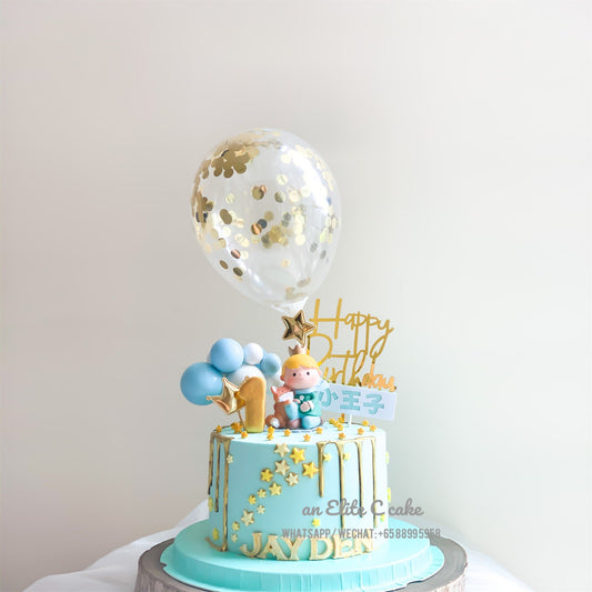 Cartoon Prince Inspired Cake: Golden Stars' Sky