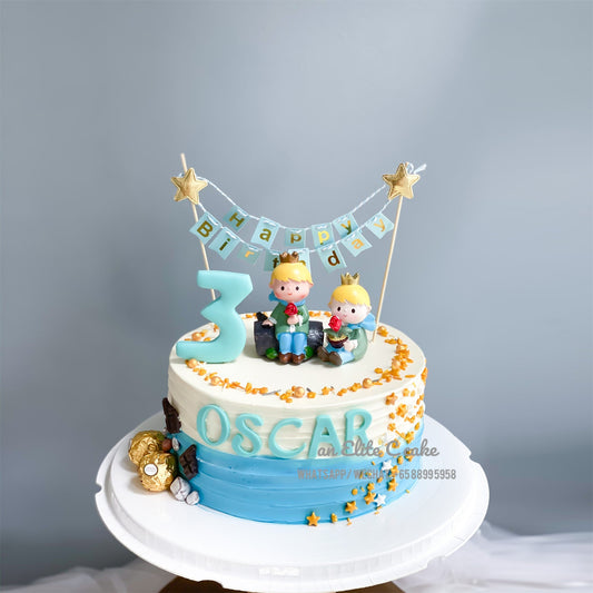 Cartoon Prince Inspired Cake: Blue Lake Walk