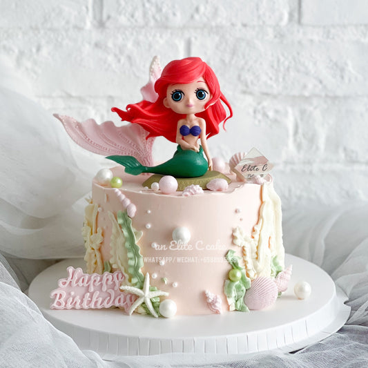 Cartoon Princess Inspired Cake: Mermaid's Pink Peace