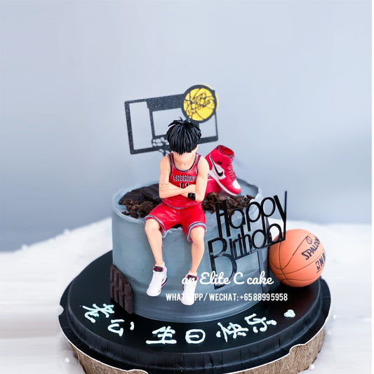 Sports Cake: Basketball #A