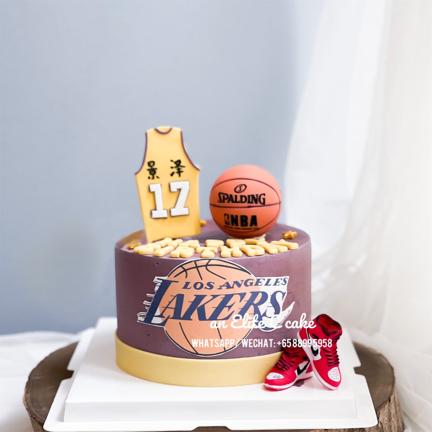 Sports Cake: Basketball #E