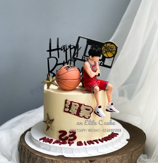 Sports Cake: Basketball #I