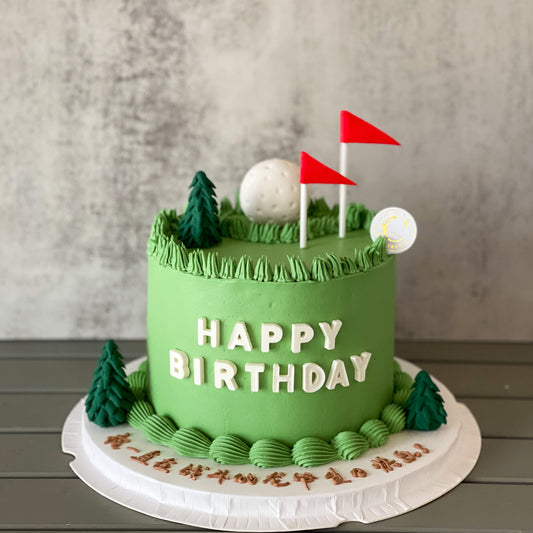 Sports Cake: Putting Green