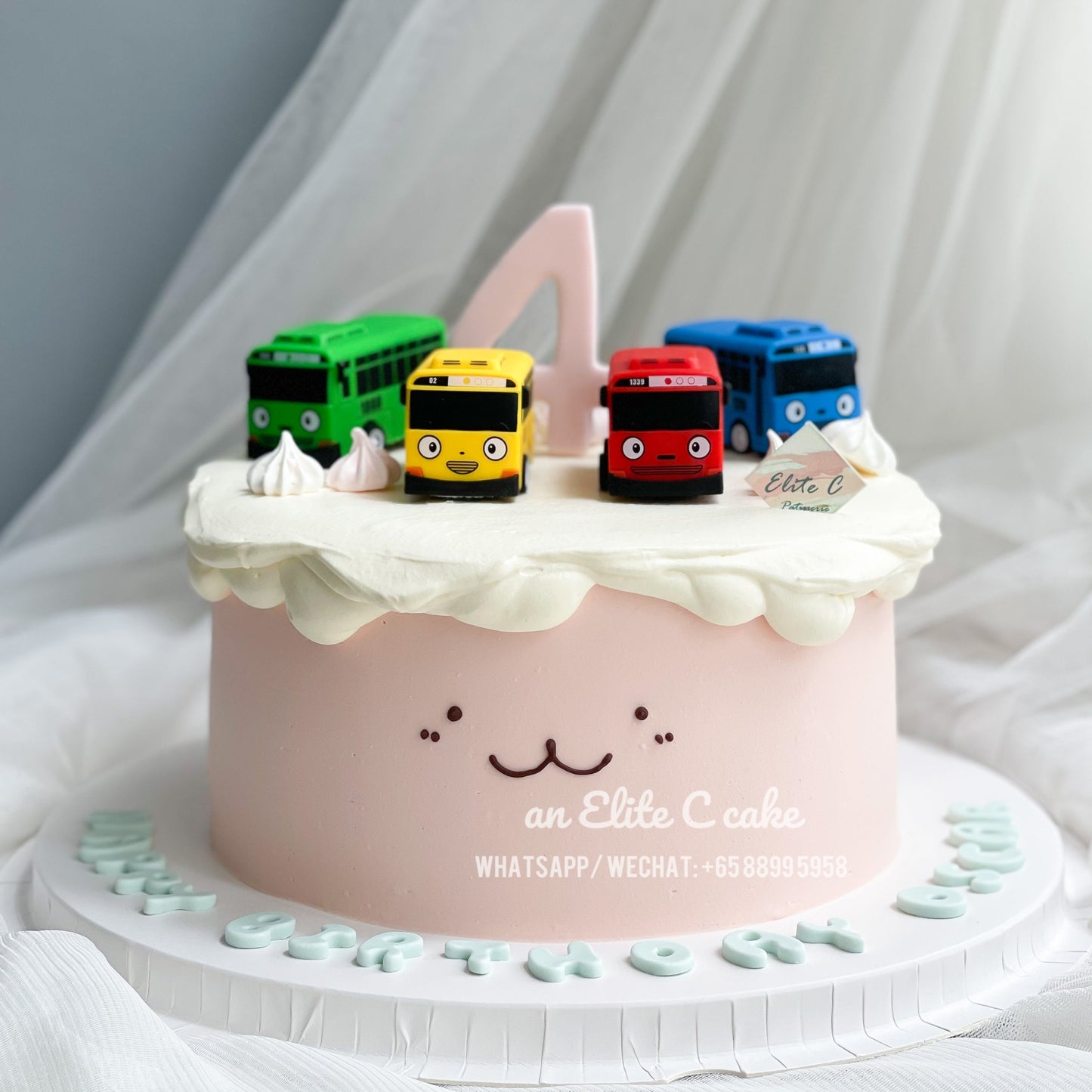 Toy Bus Inspired Cake: Big Dream